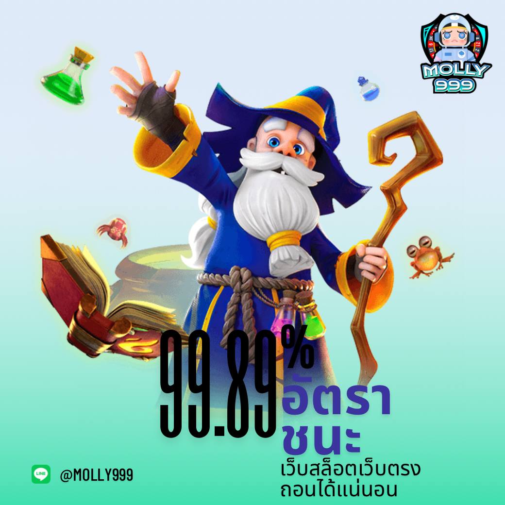3XWIN เกมสล็อตอัตราการชนะสูง