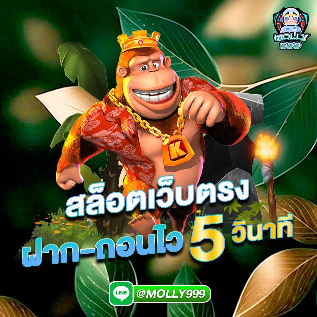 3XWIN สล็อตฝาก ถอน 5 วินาที